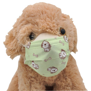 Stuffed Animals Plush Toy and Face Mask Bundle - “Goldie” the Dog 16” and Toy Mask “Dogs”
